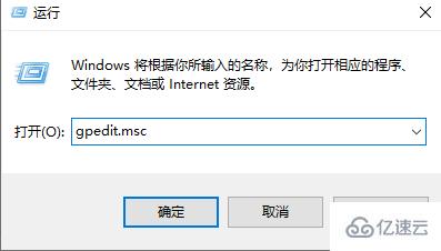 win10的edge瀏覽器亂碼如何解決