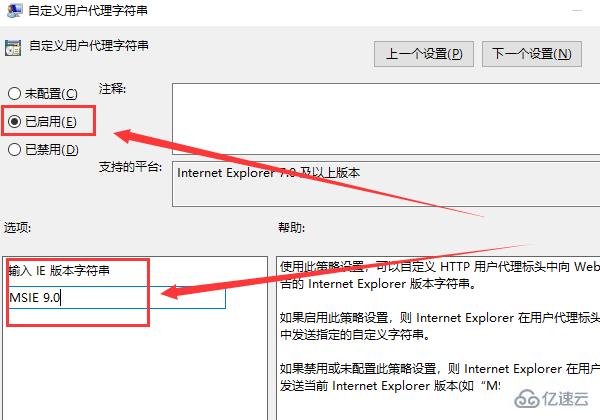 win10的edge瀏覽器亂碼如何解決