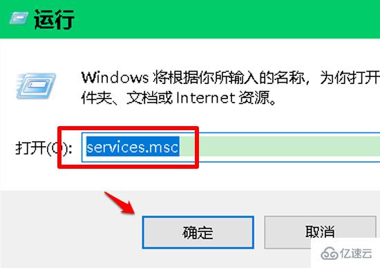 win10开始菜单设置打不开怎么解决