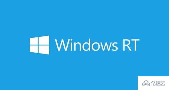 windows rt能不能换系统