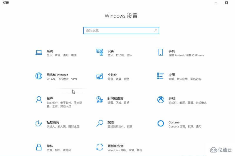 win10任务栏最近列表如何关闭  win10 第1张