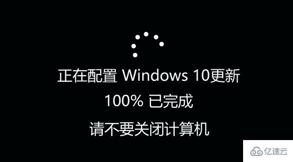 win1019025如何更新  win10 第5张