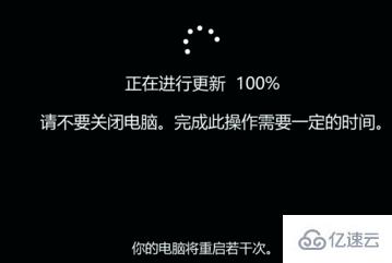 win1019025如何更新  win10 第8张