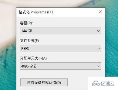 win10工作站版和专业版实例分析  win10 pornhub加速 第4张