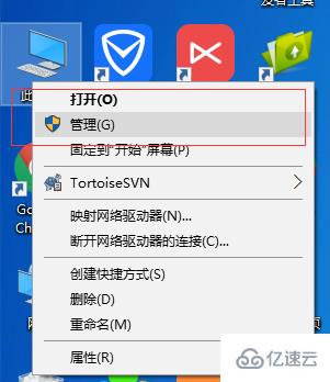 win10一段时间不用网络就掉线连不上如何解决