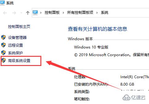 ipconfig不是内部或外部命令win10怎么解决