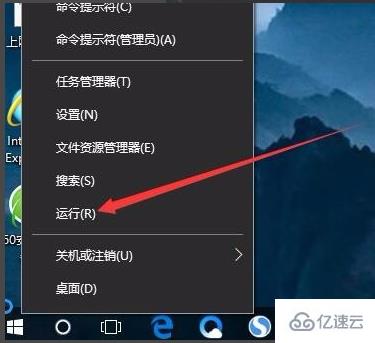 win10如何取消登陆密码设置  win10 第1张