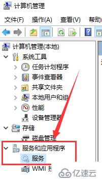 win101903无法联网怎么解决