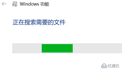 win10怎么開啟自帶的虛擬機(jī)