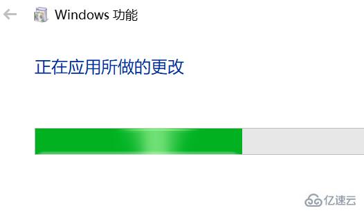 win10怎么开启自带的虚拟机