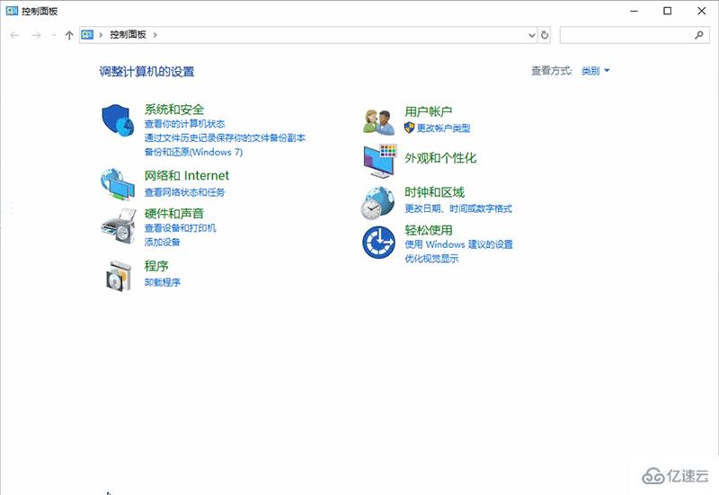 windows microsoft edge无法保存密码怎么解决