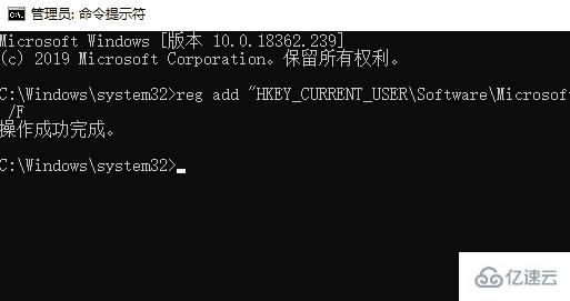 win10如何恢復(fù)修改msconfig設(shè)置后的重啟提示