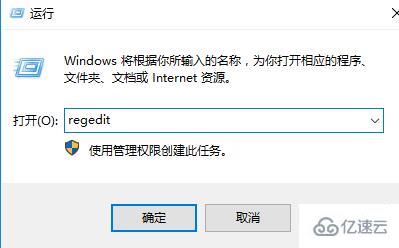 win10右键刷新卡顿怎么解决  win10 第1张