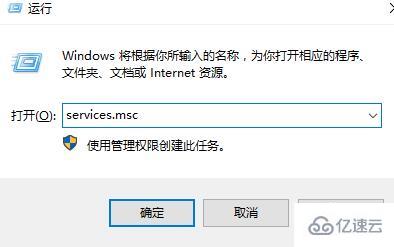 win10右键个性化打不开提示该文件没有与之关联的程序如何解决