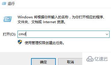 win10右键新建卡顿怎么解决