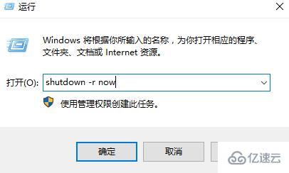 win10右键菜单管理打不开怎么解决