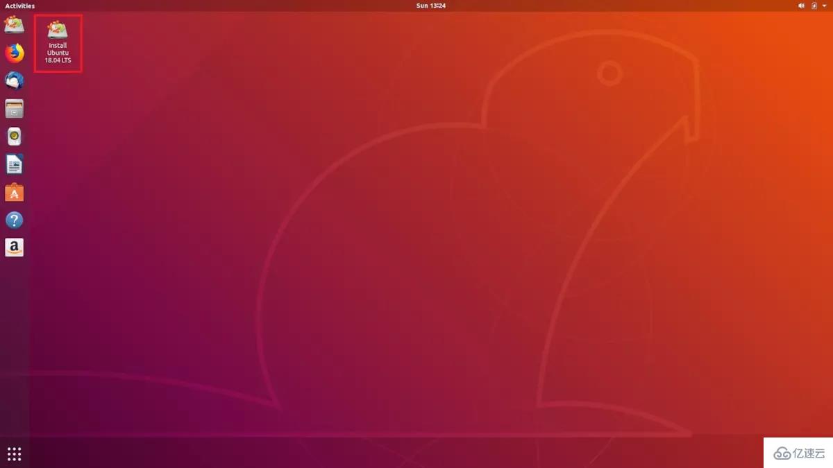 ubuntu如何安装