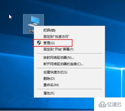 win10查看电脑如何配置  win10 第1张