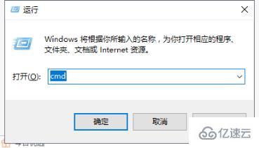 win10查看電腦如何配置