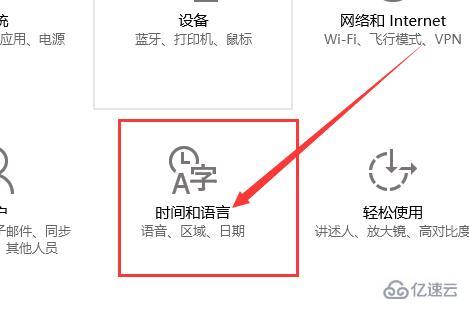 win10显示我的电脑图标变成英文怎么解决