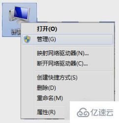 windows 0xc0150002无法启动怎么解决