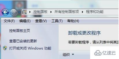 win10中localhost打不开如何解决  win10 第4张