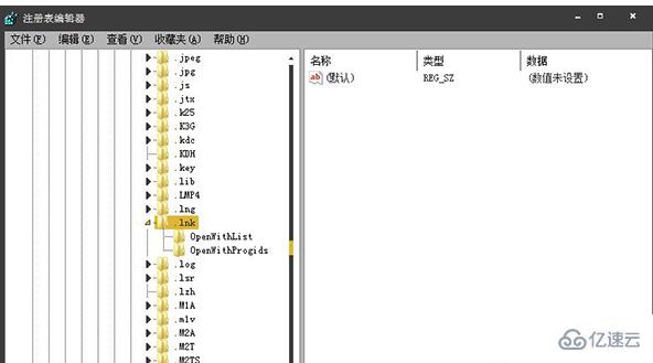 windows怎么打开后缀名ink文件