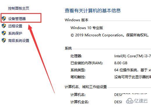 电脑显卡如何看型号  电脑 第2张