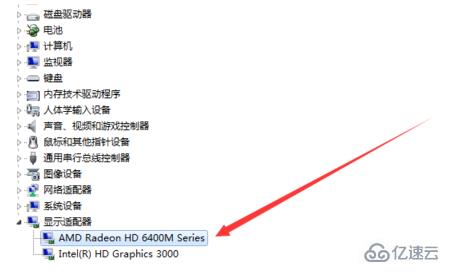 电脑显卡如何看型号  电脑 第4张