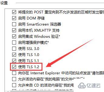 win10商店无法加载页面怎么解决