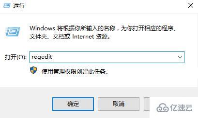 win10商店下载位置更改后还是下载在C盘如何解决  win10 第1张