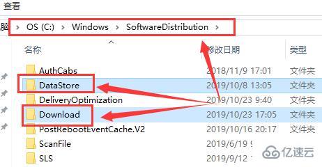 win10商店下载不了东西怎么解决