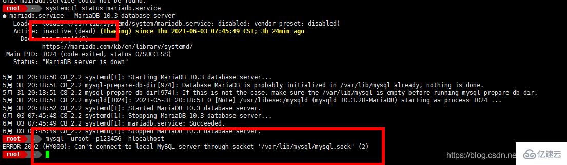 Mycat如何实现Mysql集群读写分离  mysql 第16张