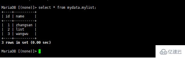 Mycat如何实现Mysql集群读写分离