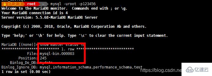 Mycat如何实现Mysql集群读写分离