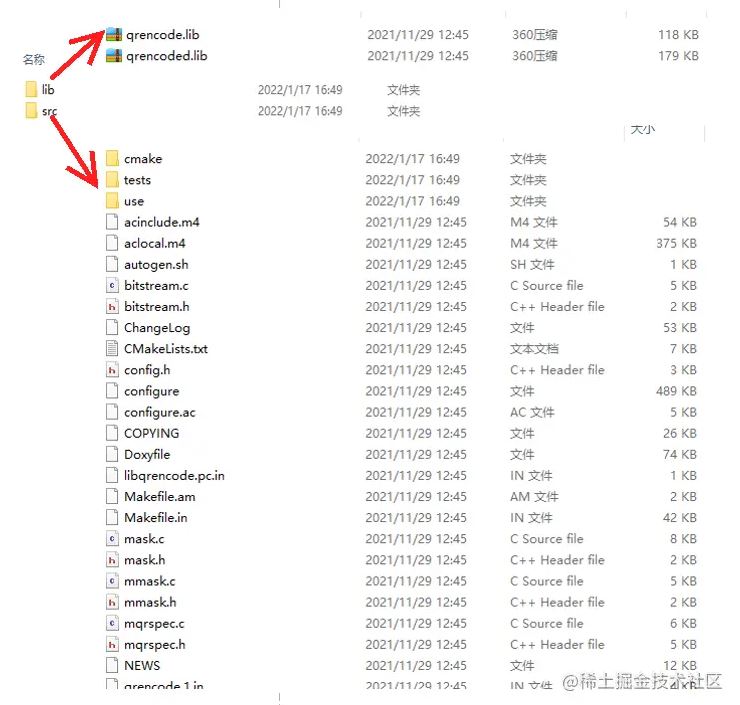 Qt如何实现字符串生成二维码功能