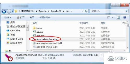 php测试页面出不来该怎样解决