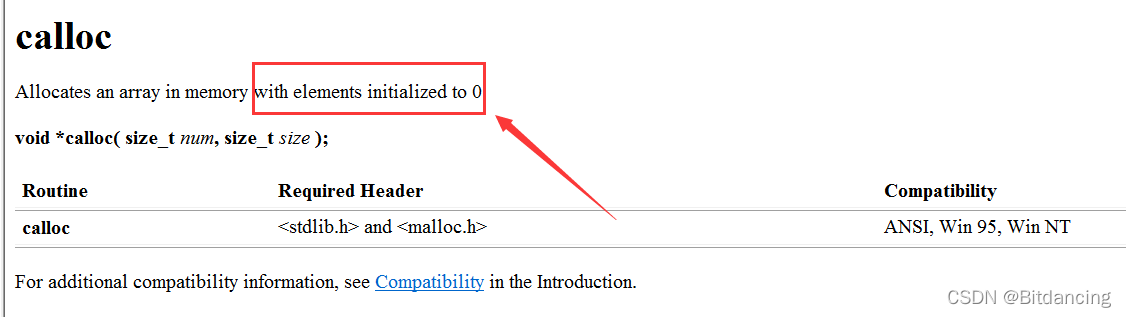 C/C++的內(nèi)存管理怎么理解