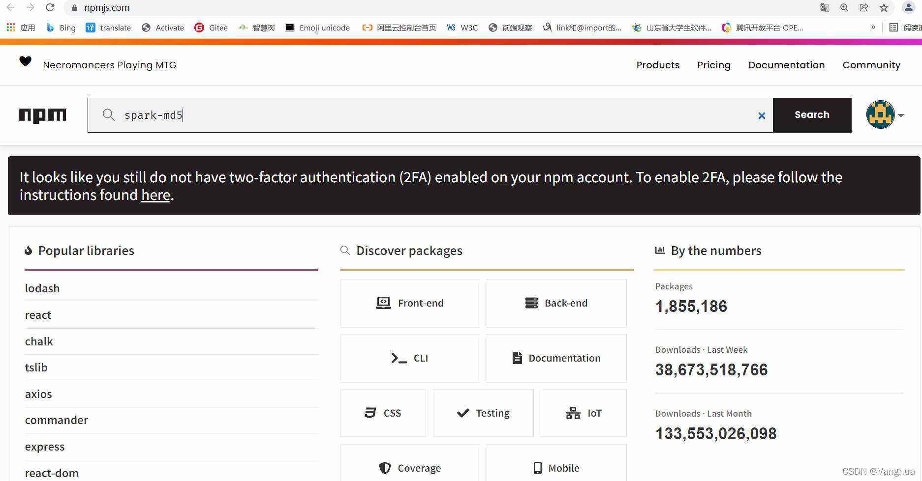 客户端JavaScript线程池设计的示例分析