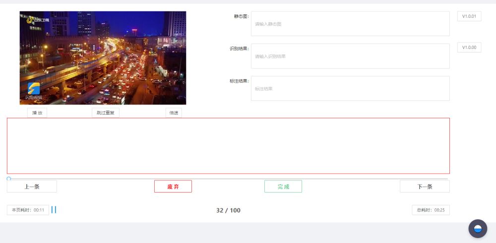 react-player如何实现视频播放与自定义进度条效果