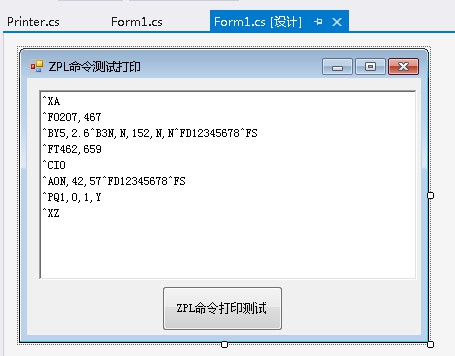 C#如何通過標(biāo)簽軟件Bartender的ZPL命令打印條碼