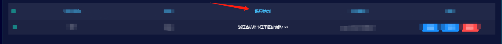 vue中异步数据获取方式是什么