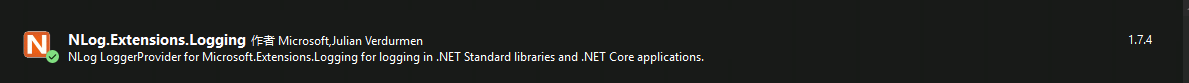 .Net 6怎么添加NLog