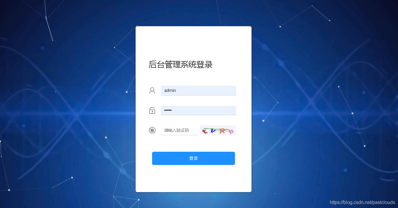 Java如何实现线上水果超市商城