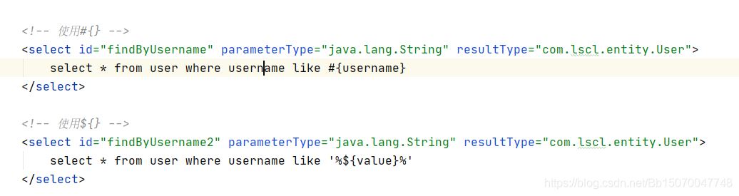 mybatis中#{}和${}有哪些区别