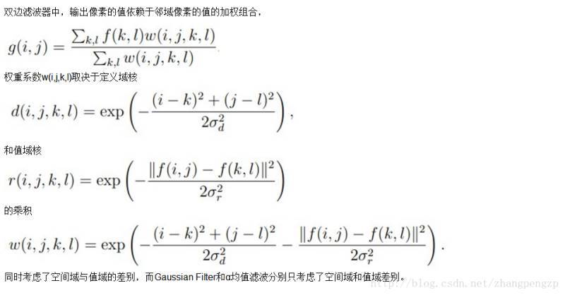 C++ opencv如何将图片动漫化