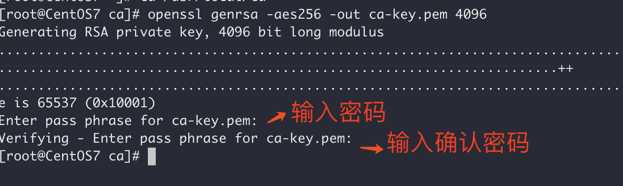 Docker如何开启安全的TLS远程连接访问