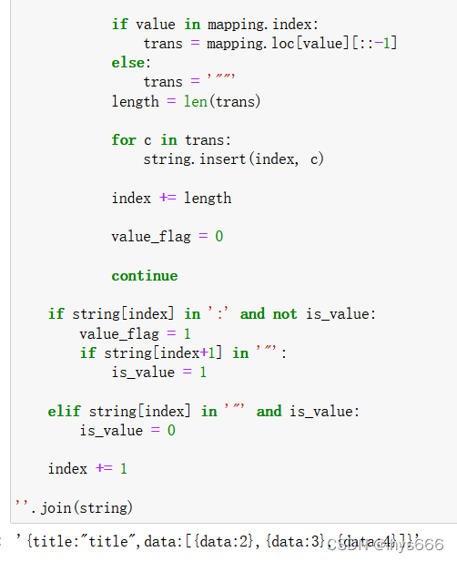 JavaScript中JSON转为Python可读取的示例分析