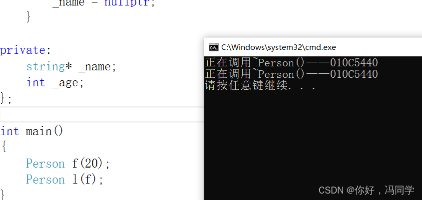 C++中类的默认成员函数怎么用