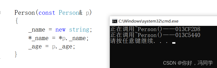 C++中类的默认成员函数怎么用